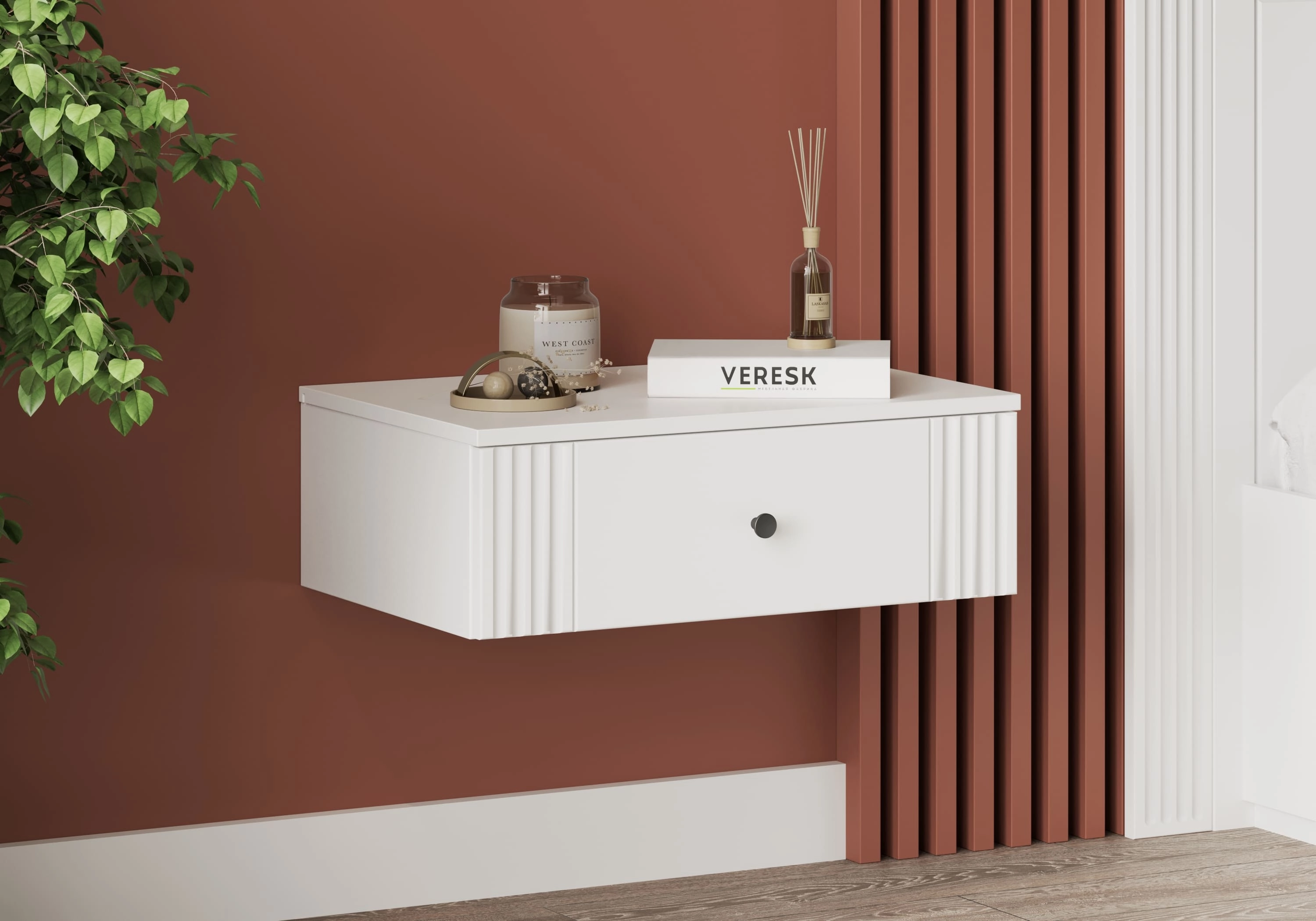 Floating Bedside Table
